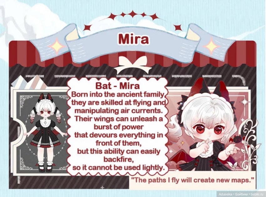 Nagi, 5 поколение 🥹 — Куклы Simontoys и Come4Free (Blind Box): Teennar