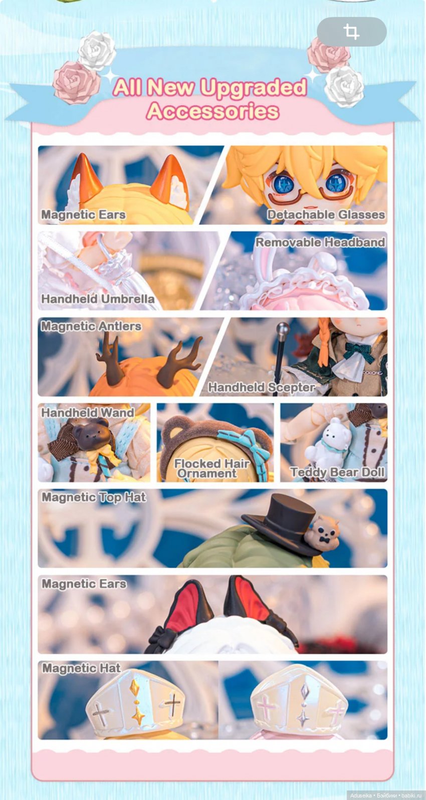 Nagi, 5 поколение 🥹 — Куклы Simontoys и Come4Free (Blind Box): Teennar (фото 6)