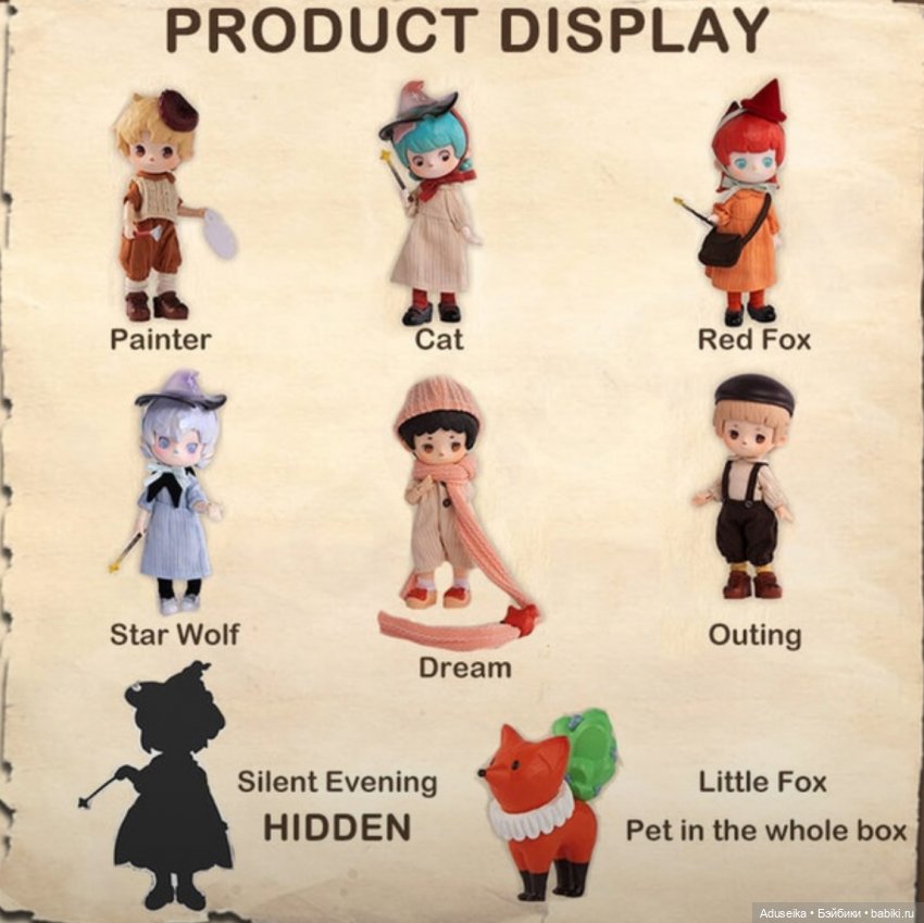 Художники 👩‍🎨 и волшебницы 🧙 (буклет про серию) (фото 8)