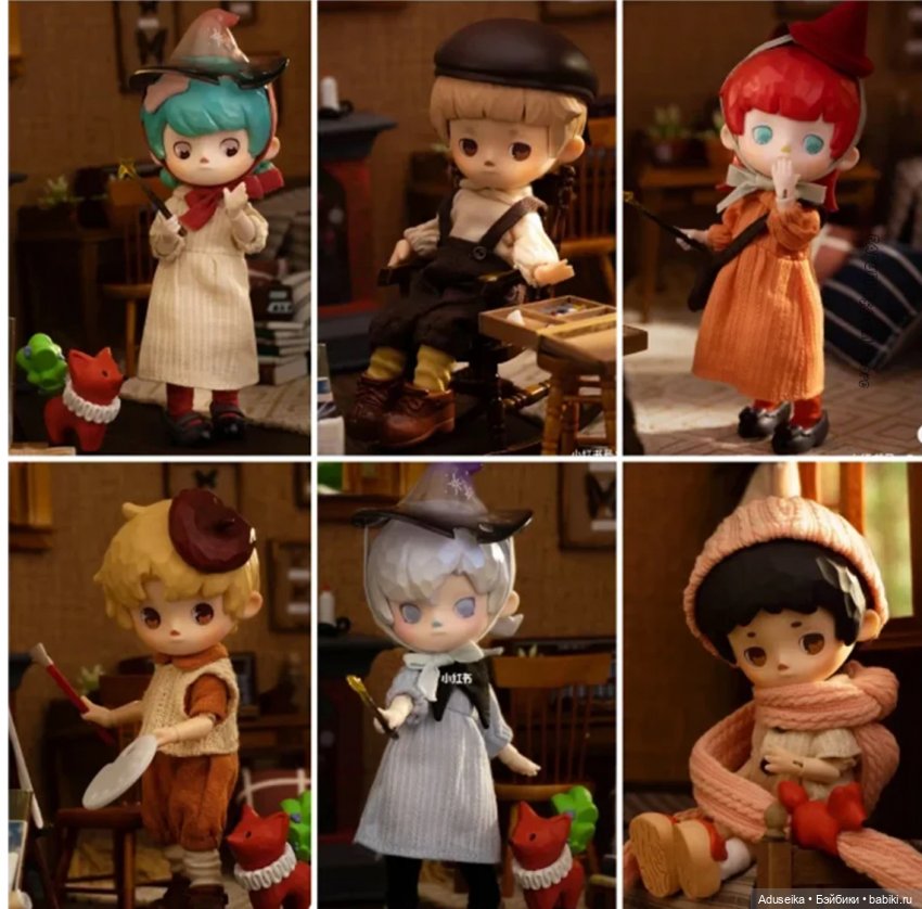 Художники 👩‍🎨 и волшебницы 🧙 (буклет про серию) (фото 2)