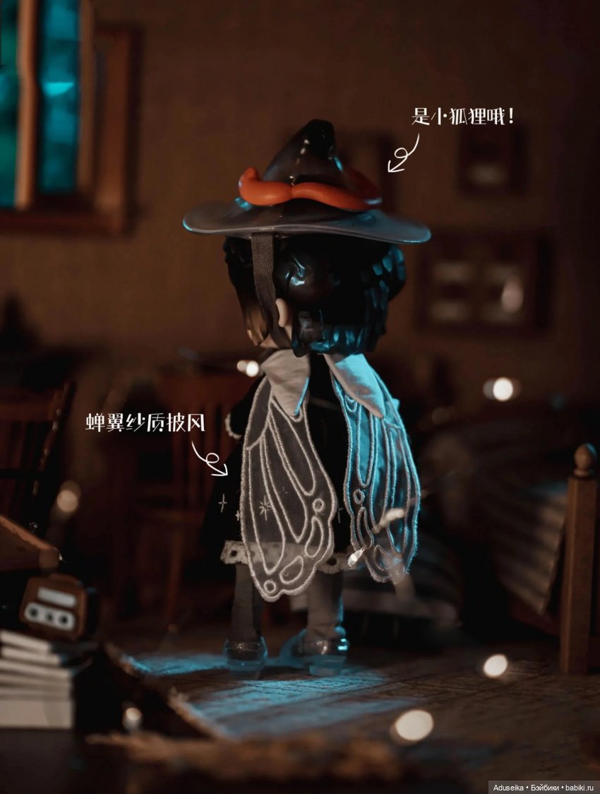 Художники 👩‍🎨 и волшебницы 🧙 (буклет про серию)