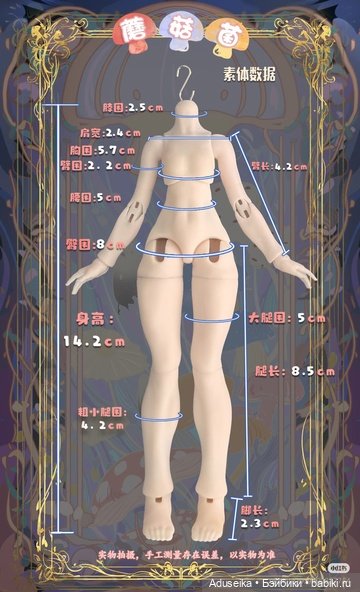 Время собирать грибы 🍄 🍄‍🟫🍄‍🟫