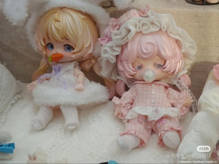 New! Bonnie Dream Puff Pastry! C4F