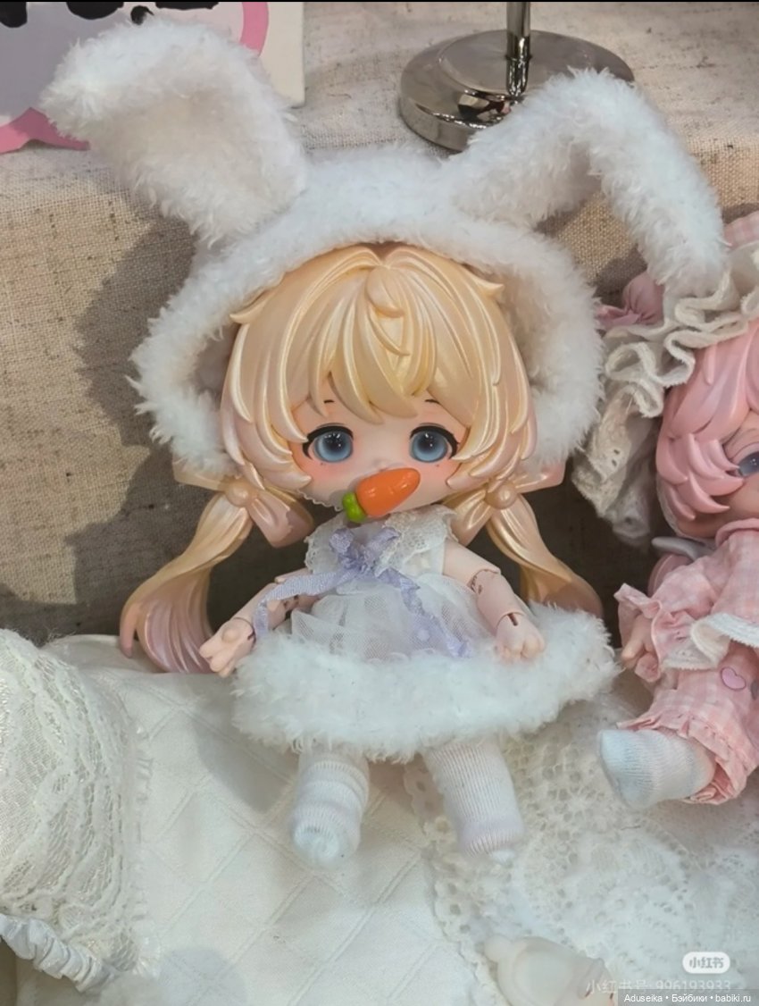 New! Bonnie Dream Puff Pastry! C4F