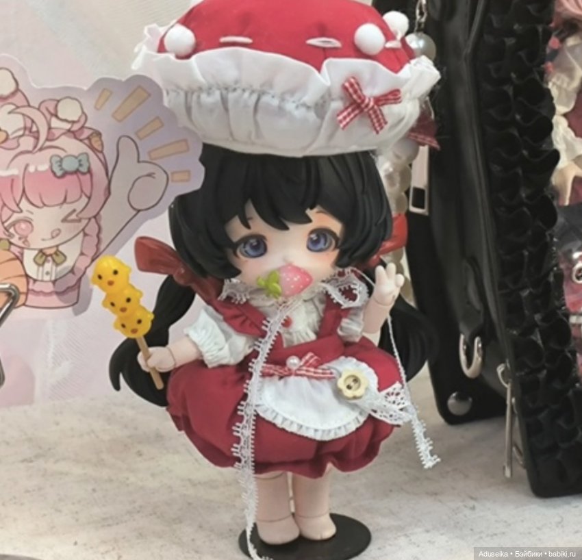 New! Bonnie Dream Puff Pastry! C4F