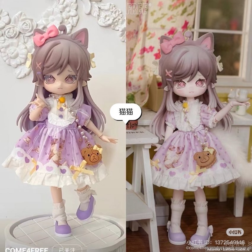 Яояо, Рисовая кошка 🐈‍⬛ — Куклы Simontoys и Come4Free (Blind Box): Teennar (фото 6)