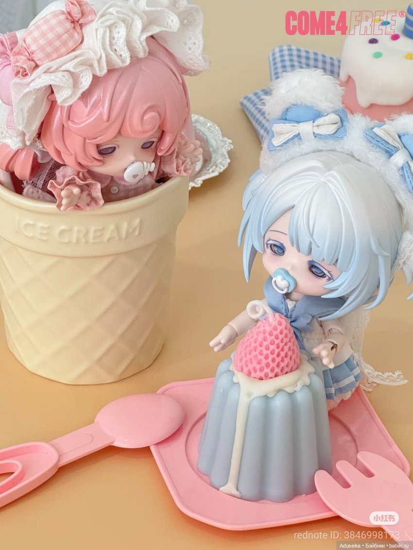 New! Bonnie Dream Puff Pastry! C4F