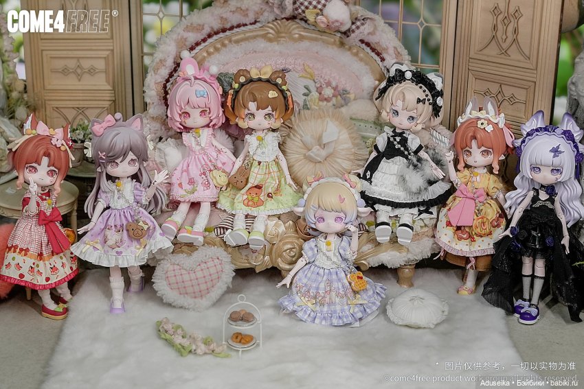 Рисовые истории Minty (буклет): зачарованный лес