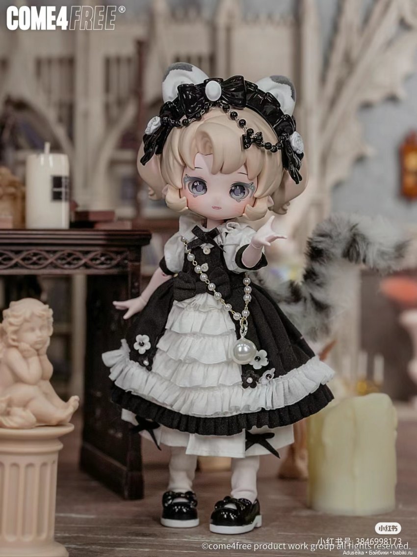 Рисовые истории Minty (буклет): зачарованный лес