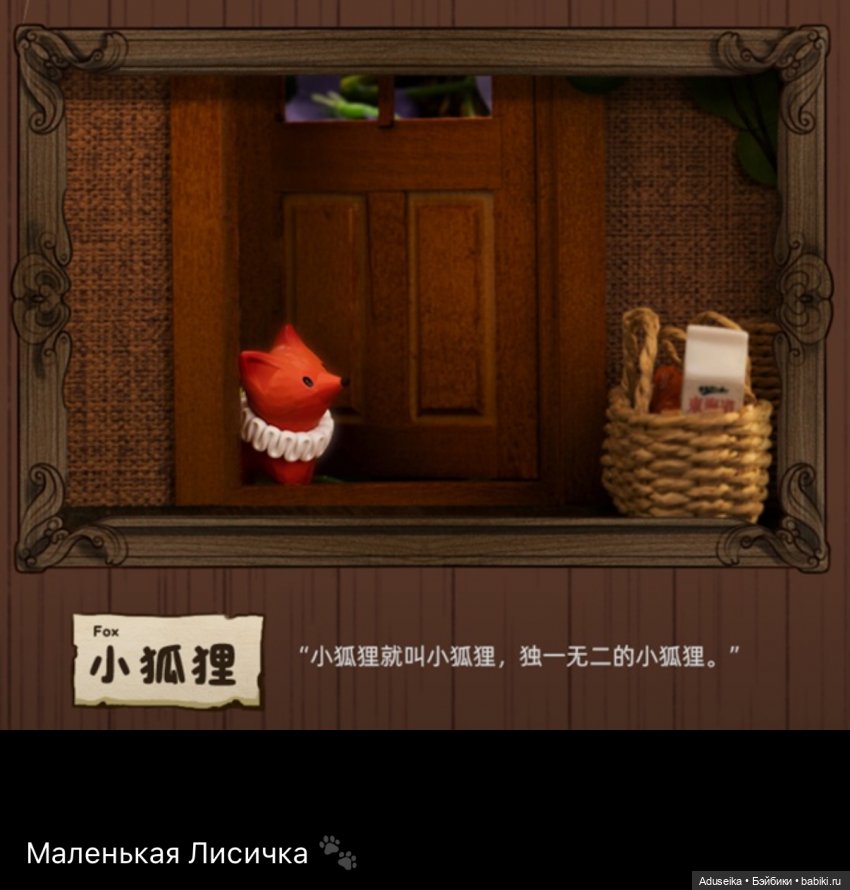 Художники 👩‍🎨 и волшебницы 🧙 (буклет про серию)