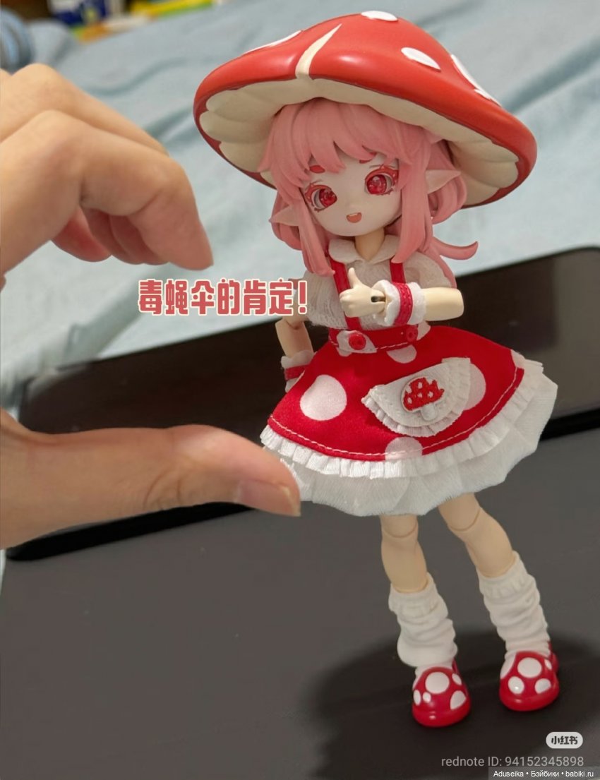 Время собирать грибы 🍄 🍄‍🟫🍄‍🟫 (фото 5)