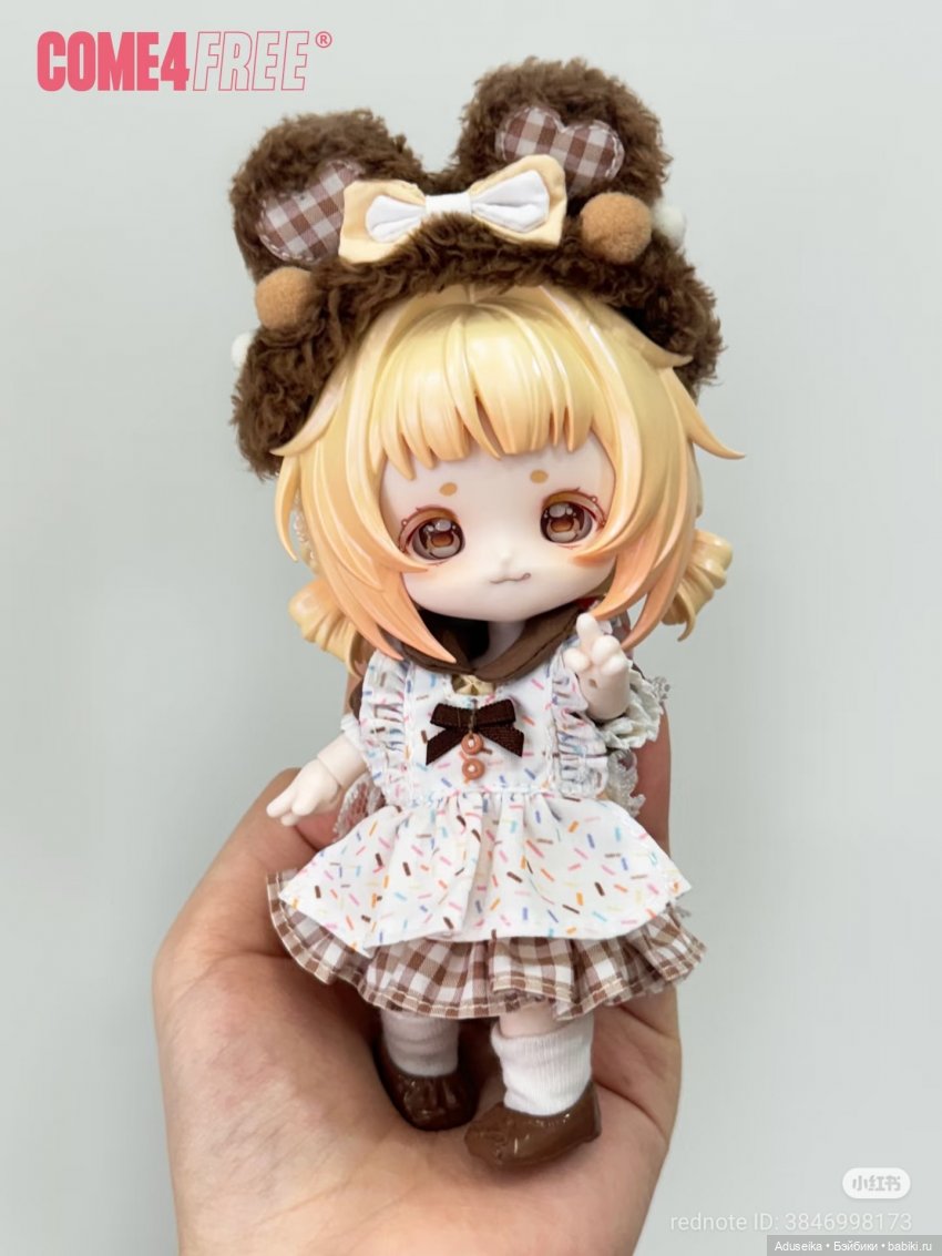 New! Bonnie Dream Puff Pastry! C4F