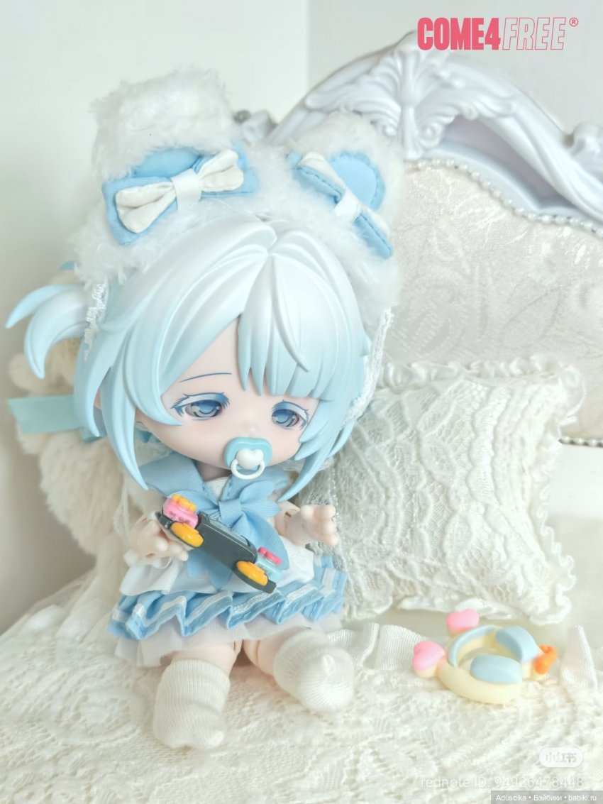 New! Bonnie Dream Puff Pastry! C4F