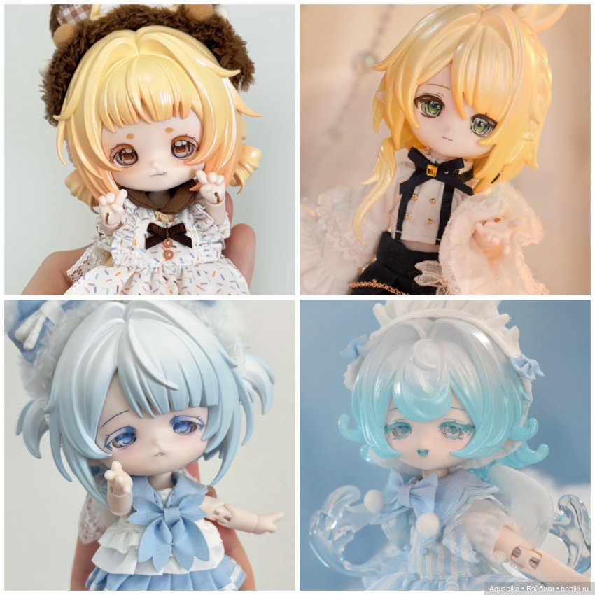 New! Bonnie Dream Puff Pastry! C4F