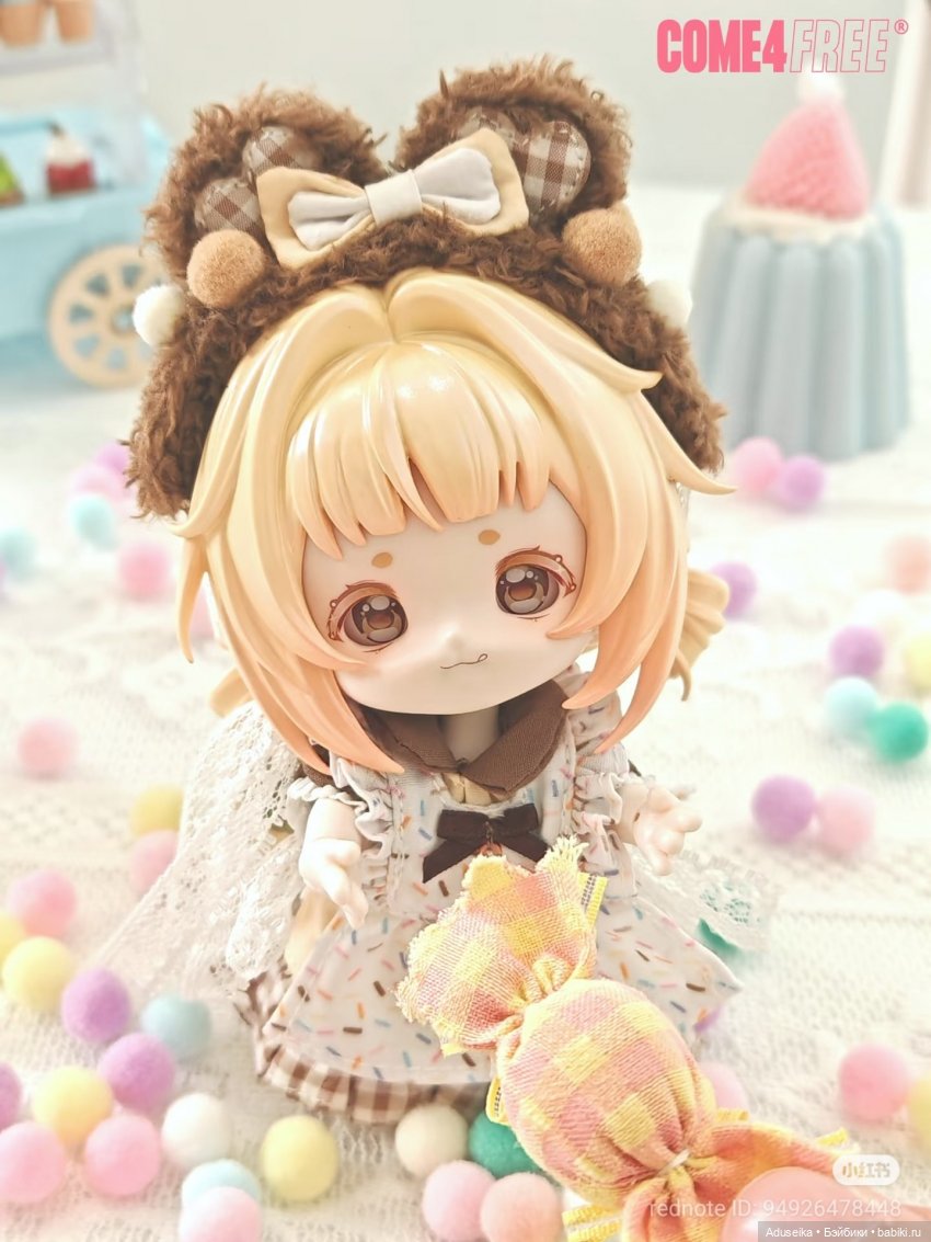 New! Bonnie Dream Puff Pastry! C4F