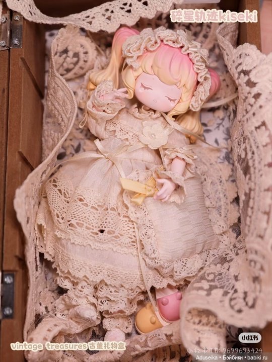 Винтажные сокровища (буклет) (фото 9)