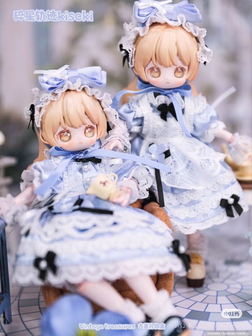 Винтажные сокровища (буклет)