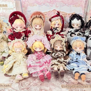 Винтажные сокровища (буклет)