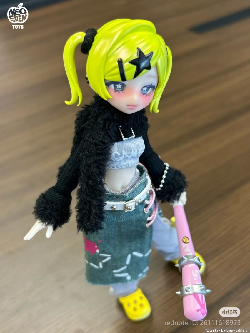 Eve Lynna Dreamland, 2я волна