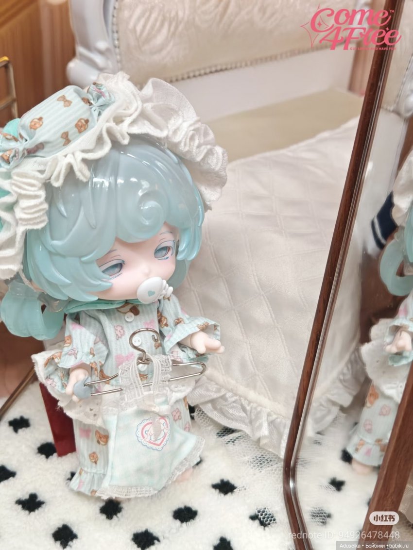 New! Bonnie Dream Puff Pastry! C4F