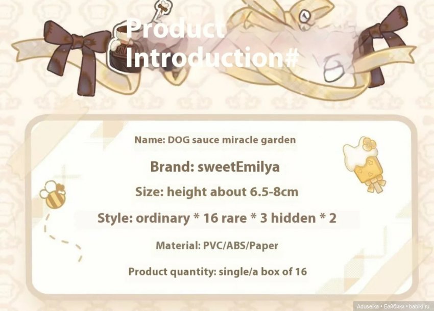 Девочки-Цветочки в горшочках 💕