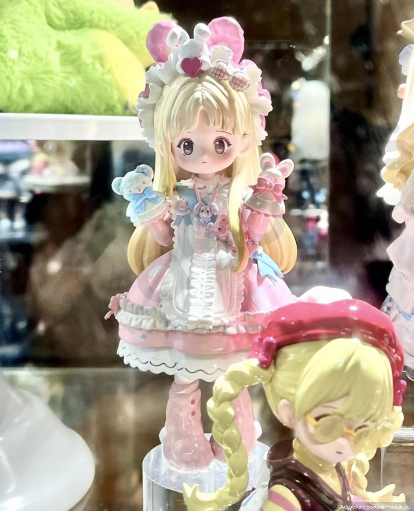 Puppy's Color Wardrobe - буклет