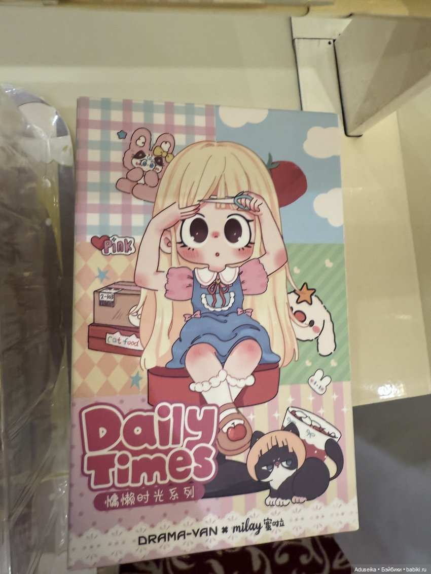 DollMarket август 2025: 3️⃣ Blindbox ❤️ и миниатюра (фото 5)