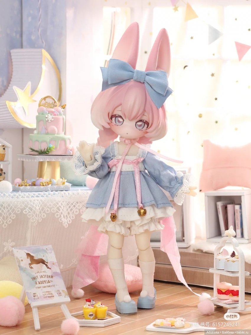 Inedible Doll: несъедобные кролики, буклет 🐇