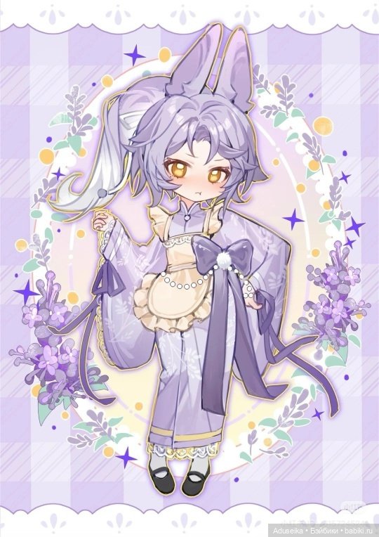 Inedible Doll: несъедобные кролики, буклет 🐇