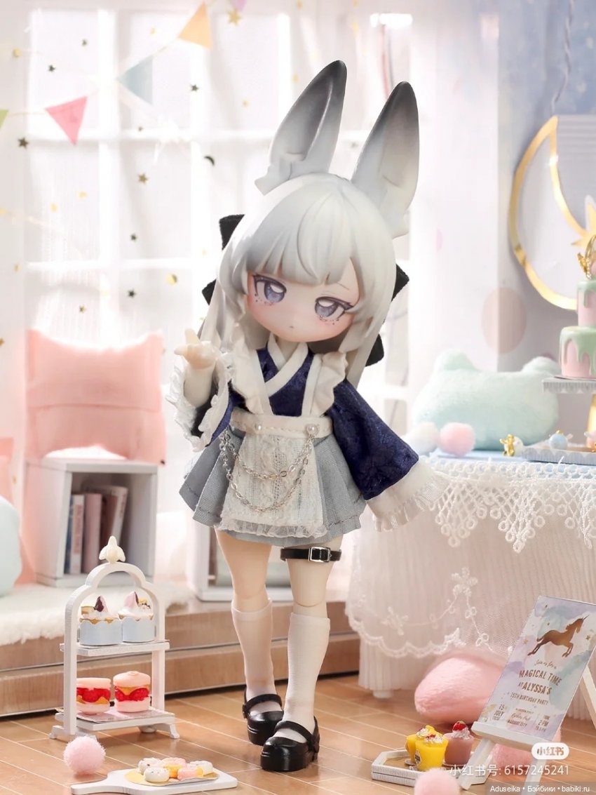 Inedible Doll: несъедобные кролики, буклет 🐇