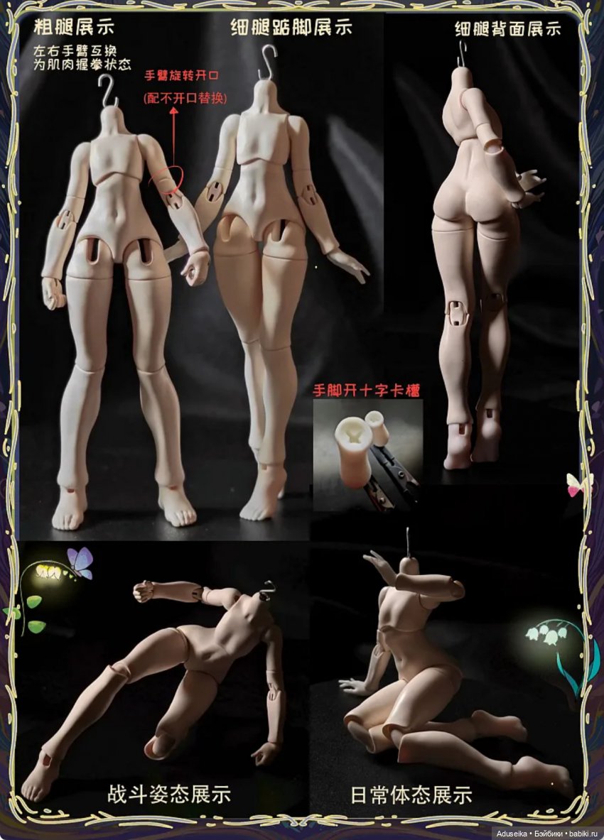 Время собирать грибы 🍄 🍄‍🟫🍄‍🟫