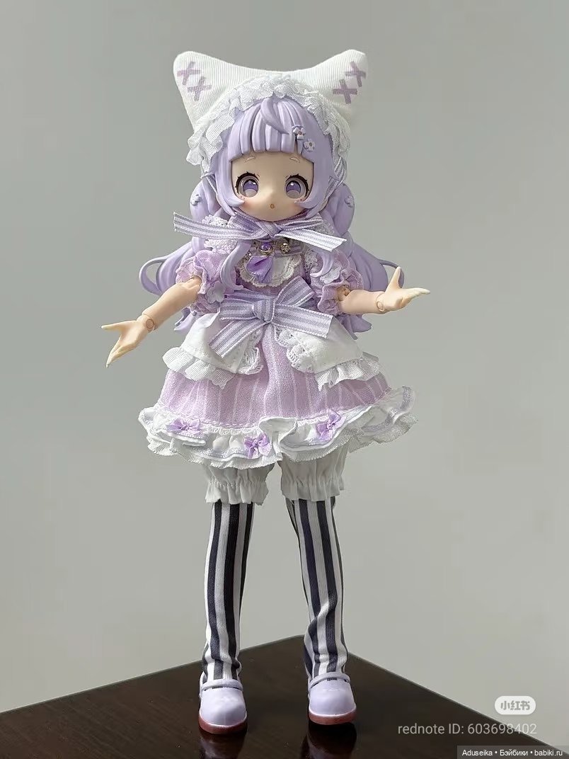 Сахаринки - Sugary girls, One More