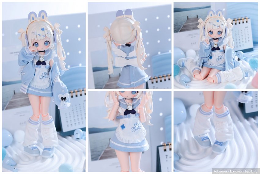 Сахаринки - Sugary girls, One More