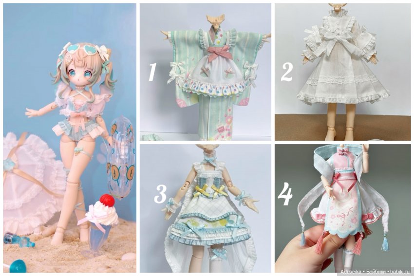 Сахарная Лагуна🪸 Sugary Girls