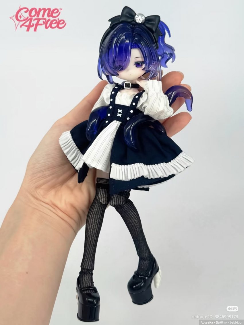 Рисовые истории : морские самоцветы