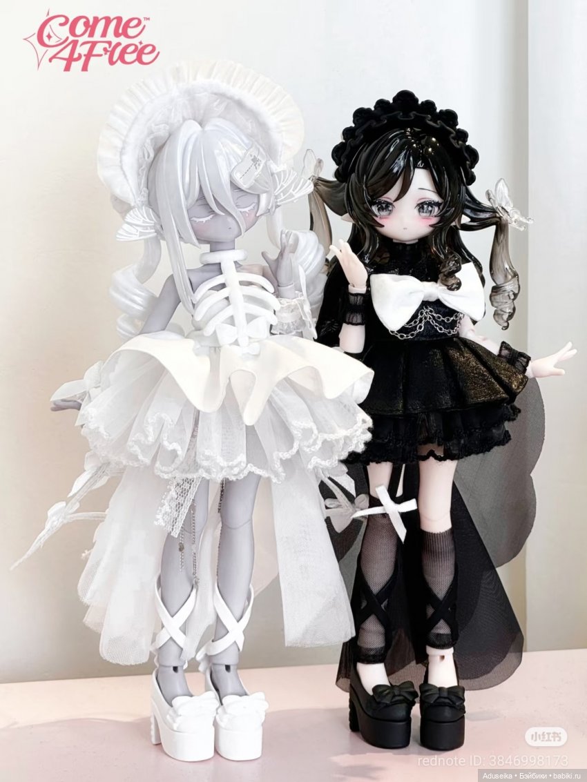 Рисовые истории : морские самоцветы