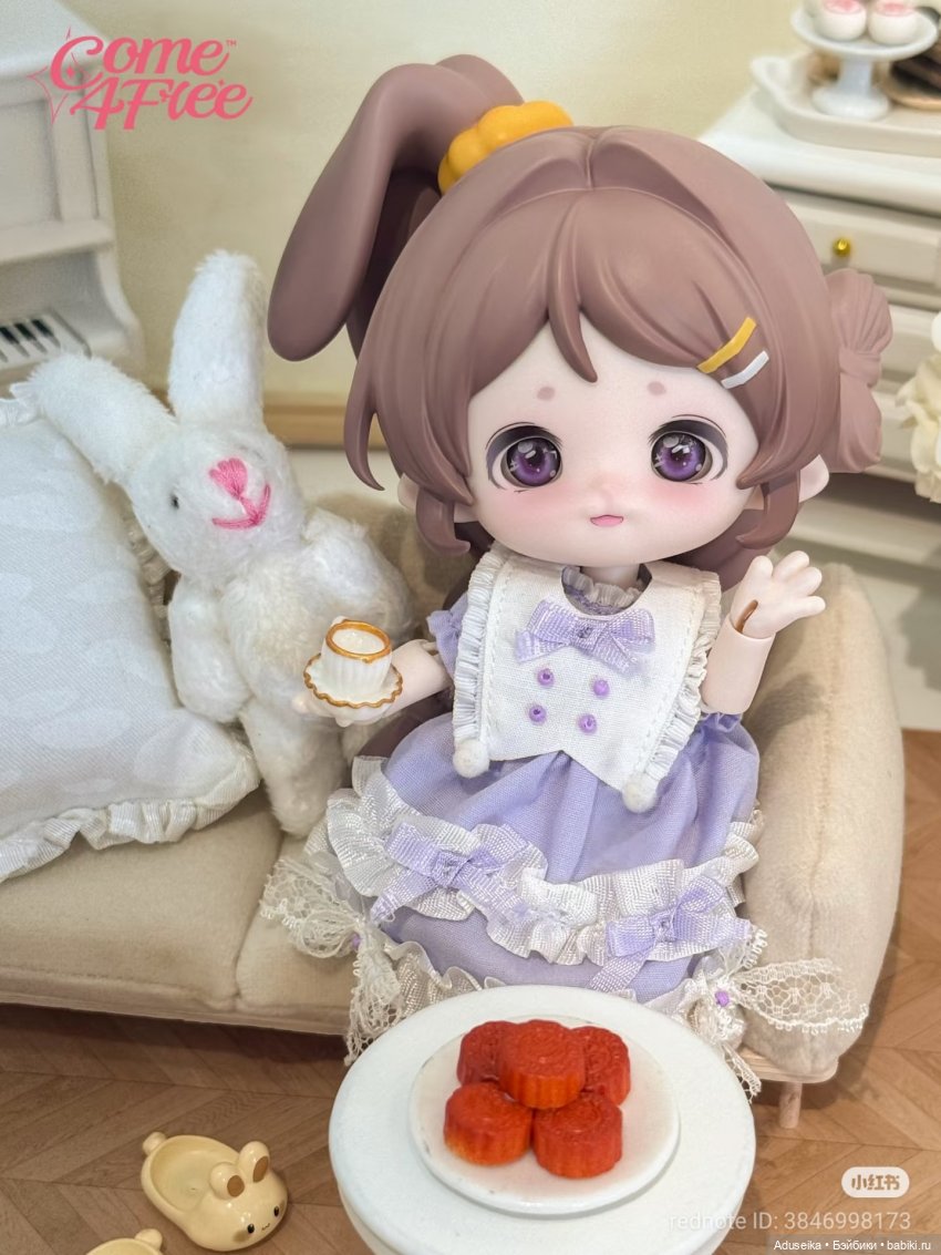 New! Bonnie Dream Puff Pastry! C4F