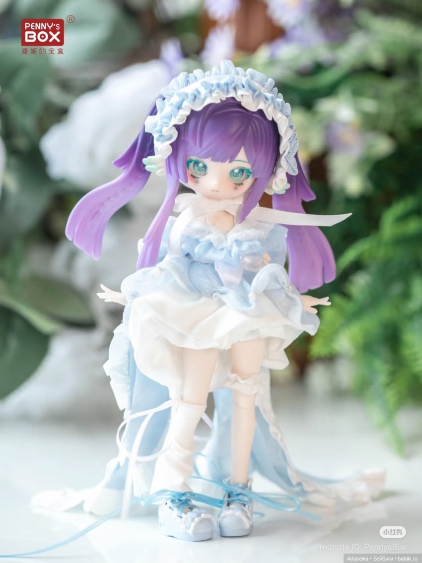 Симфонии 🎻 Lulua Penny’s Box