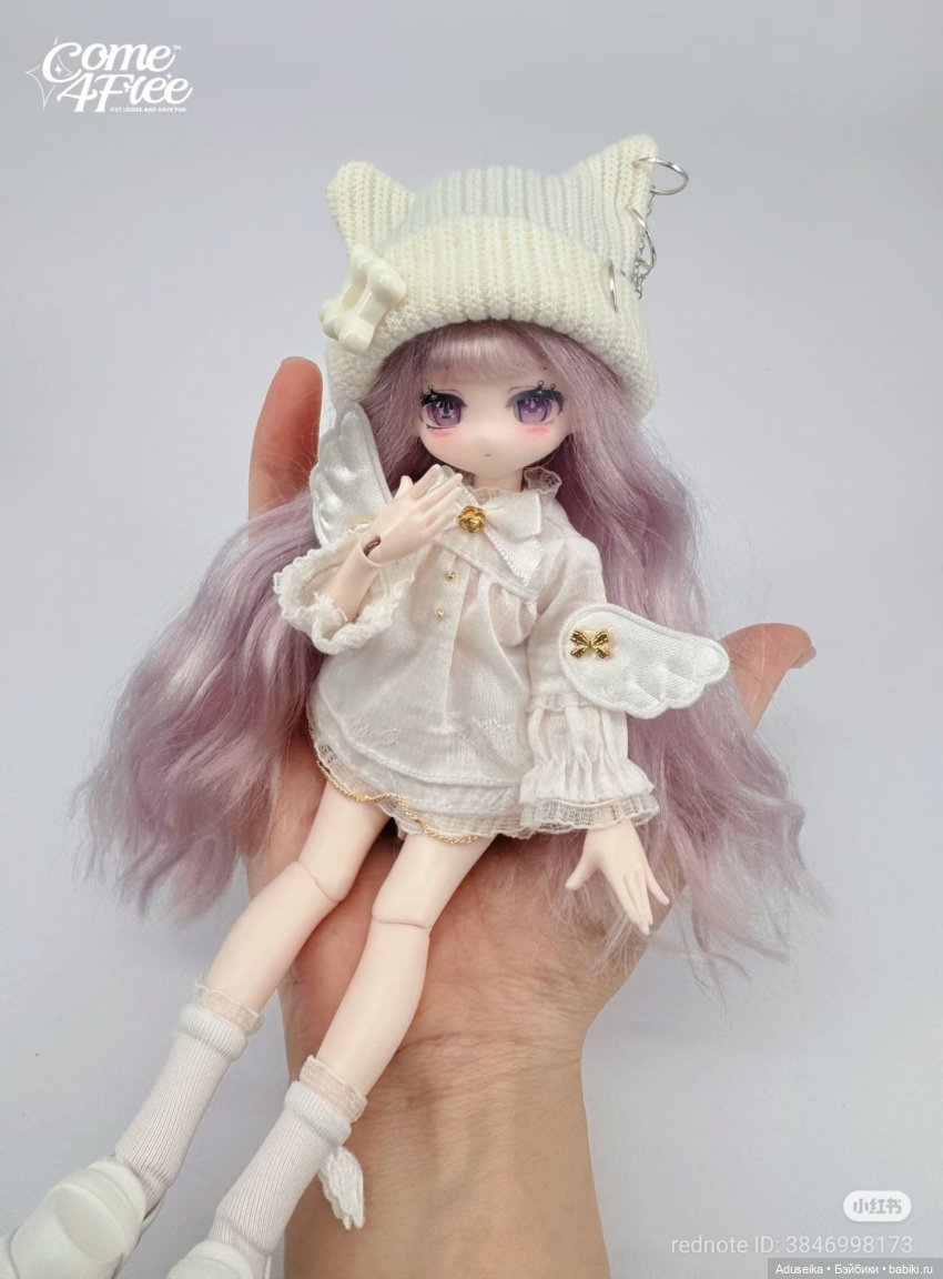 Рисовые истории : морские самоцветы