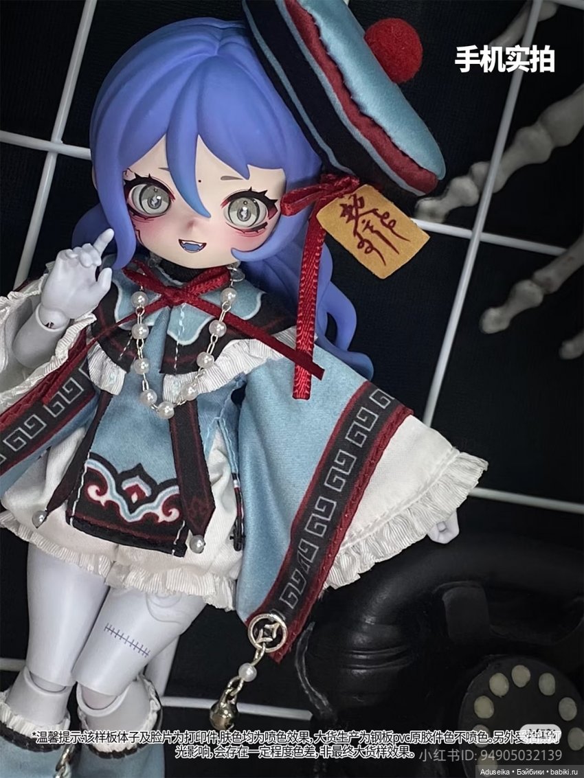 Страшно привлекательная Nyssa (фото 7)