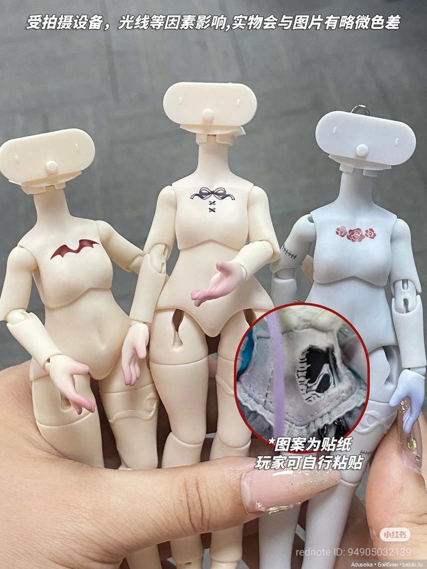 Страшно привлекательная Nyssa (фото 6)