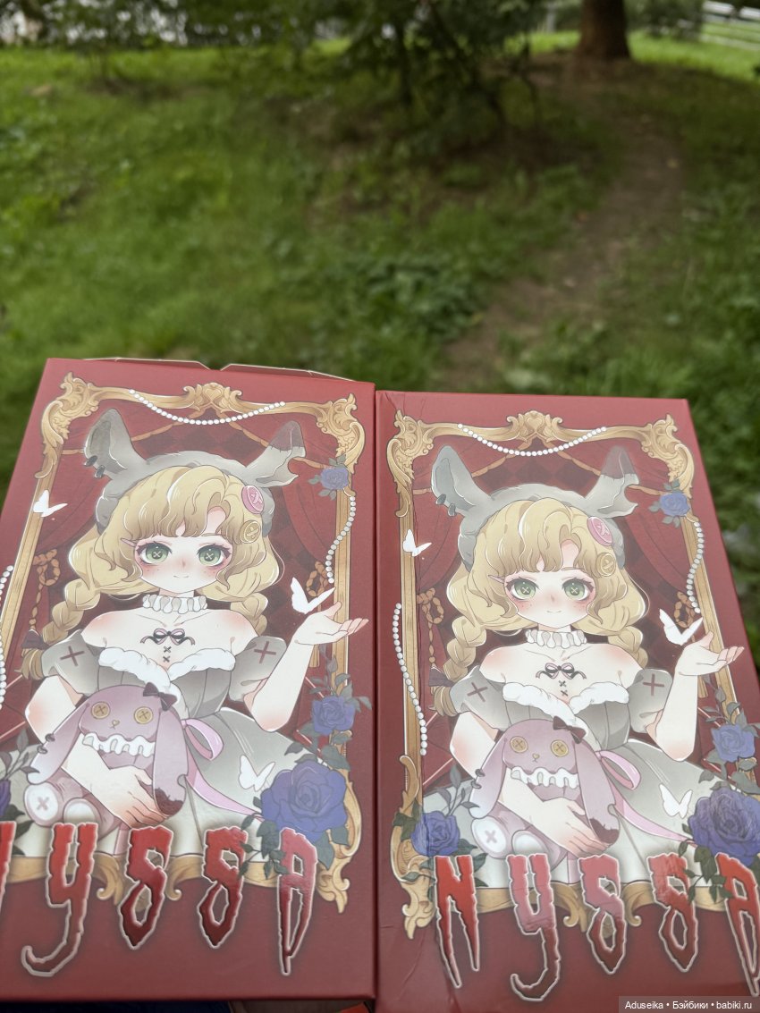 Страшно привлекательная Nyssa (фото 2)