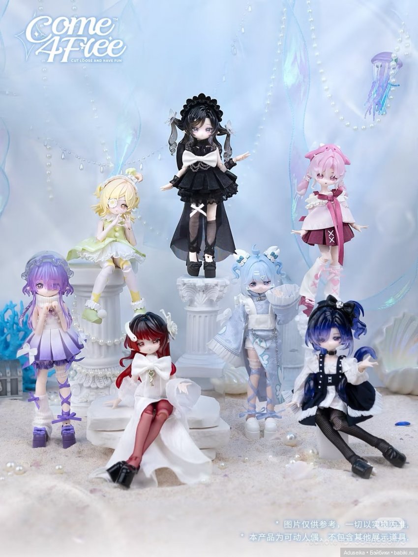 Рисовые истории : морские самоцветы (фото 2)