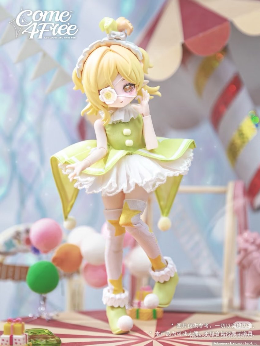 Рисовые истории : морские самоцветы