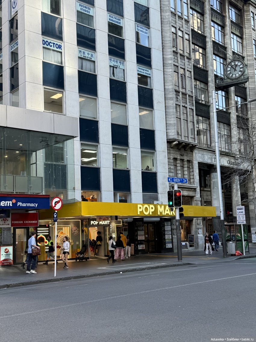 В одном магазинчике Pop Mart