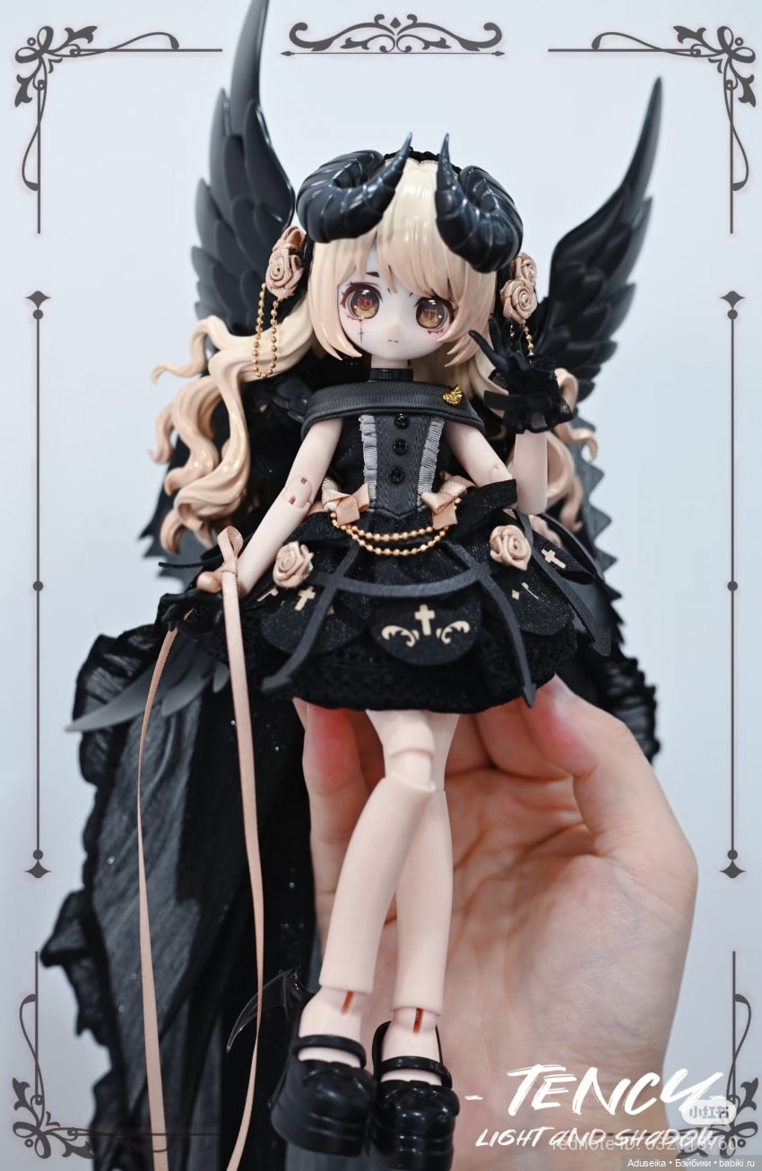 Академия светлых крыльев 🪽🪽Tency studio