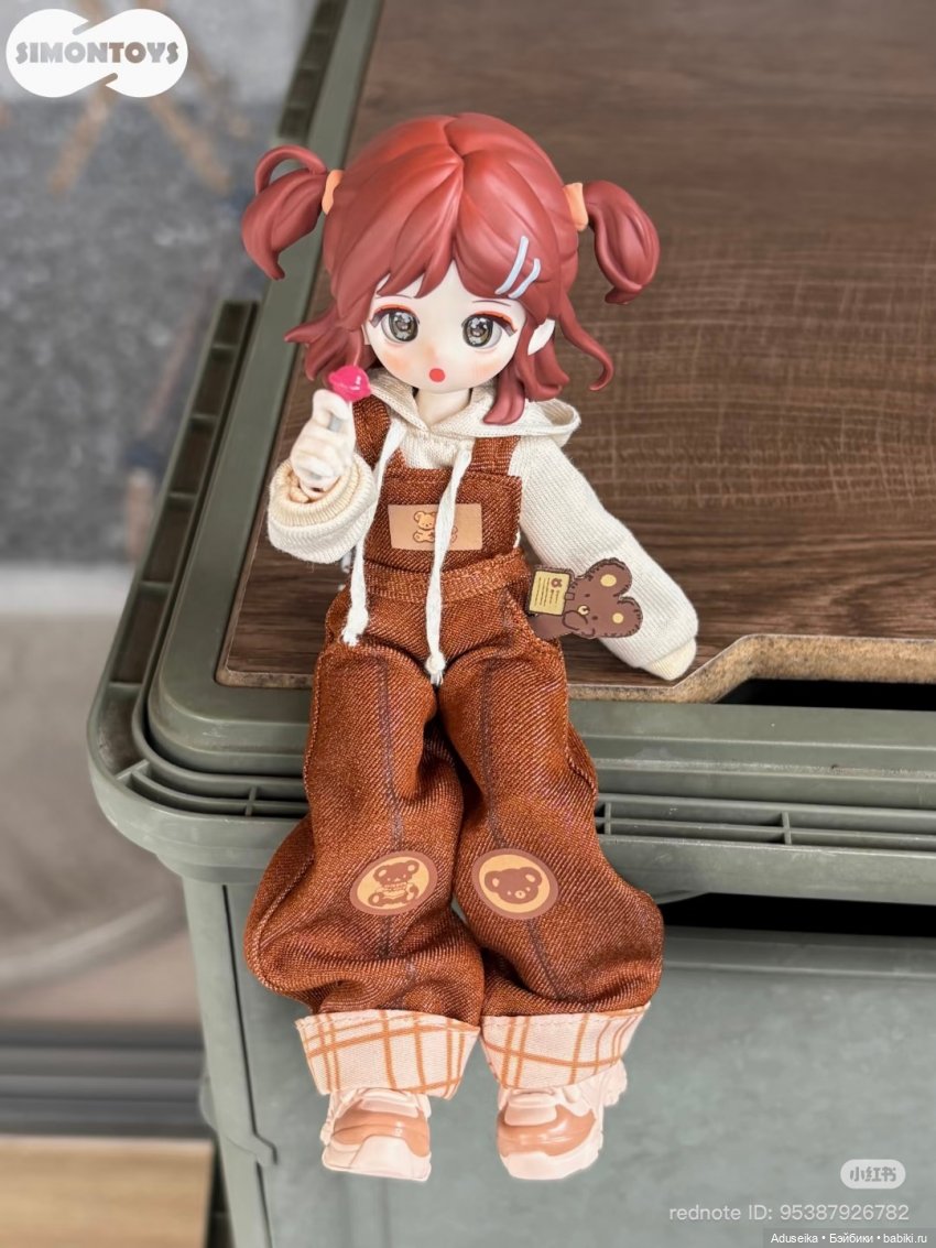 Puppy's Color Wardrobe - буклет