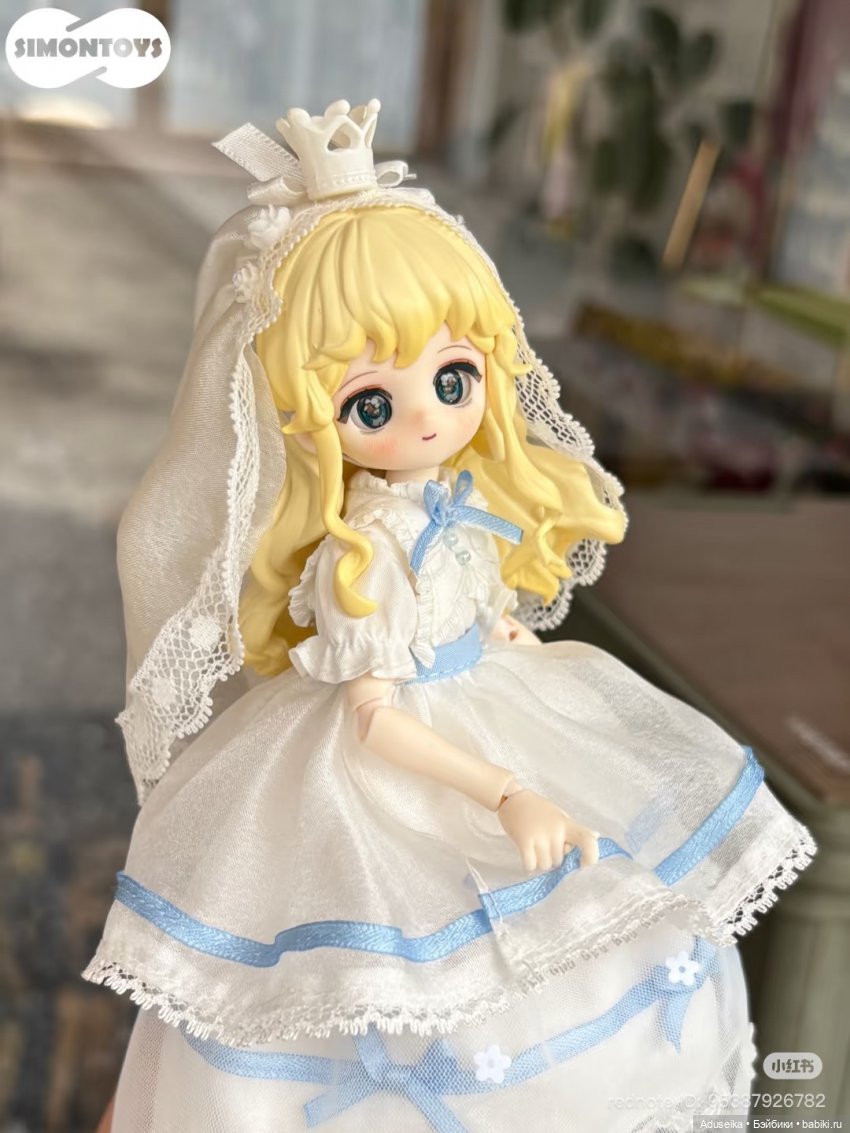 Puppy's Color Wardrobe - буклет