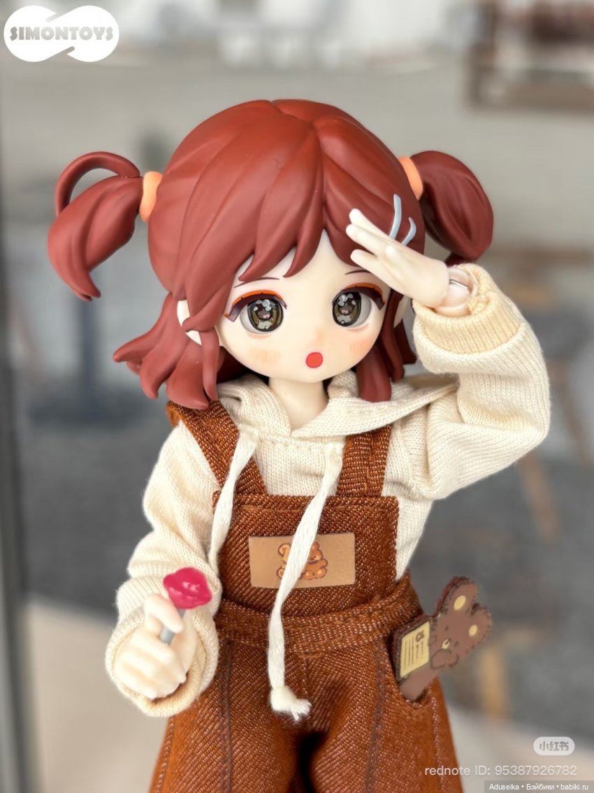 Puppy's Color Wardrobe - буклет