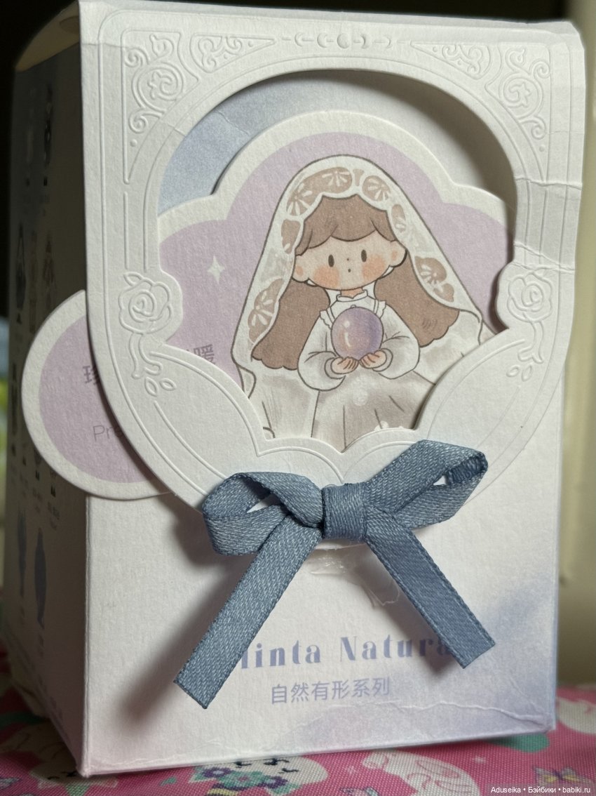 Pearl, Molinta Natural — Фигурки Pop Mart (Поп Март): Blind Box (фото 4)